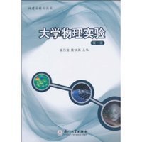 蔡曾清《中國鋁合金再生資源發(fā)展研究》評介
