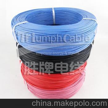 廠家直銷0.75平方過粉硅膠線 UL3135-18AWG硅膠高溫線 導線圖片,廠家直銷0.75平方過粉硅膠線 UL3135-18AWG硅膠高溫線 導線圖片大全,中山市古鎮(zhèn)領勝電線電纜經(jīng)營部-